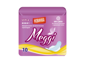 Прокладки гигиенические Мэгги Ультра Плюс 10шт