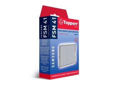 HEPA-фильтр к пылесосам TOPPERR 1138 FSM 41