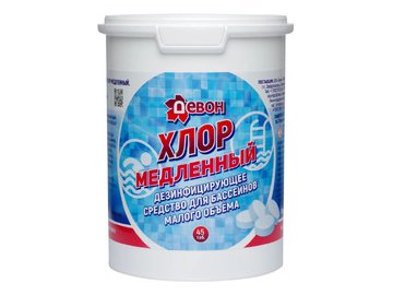 Химия для бассейна Девон Девон-хлор медленный 0.9кг