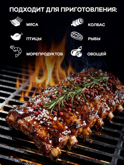 Чугунная решетка-гриль Barbecue-L, фото 4 из 9
