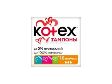Тампоны KOTEX Ultra Sorb Normal 16шт