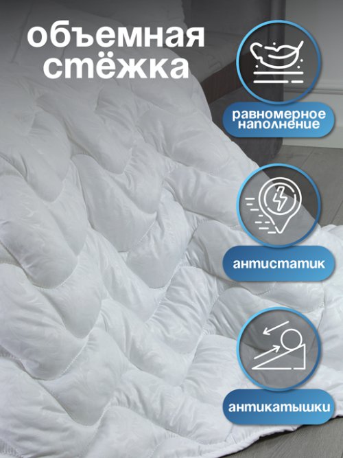 Одеяло стеганое Grand, фото 14 из 70