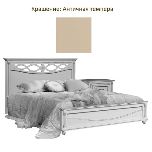 Кровать двойная «Валенсия Классик», фото 8 из 9