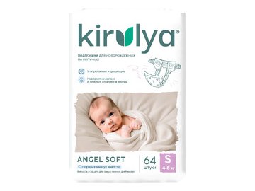 Подгузники детские Kirulya на липучках Premium S 4-8кг (64шт)
