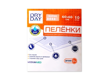 Зубная щетка COLGATE SMILES 5+ детская из каталога Корона