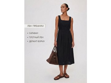 Сарафан женский черный из хлопка и льна