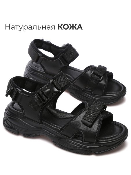 Босоножки Shuzzi, фото 3 из 8