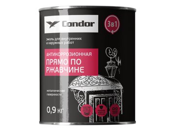 Эмаль антикоррозионная по ржавчине 3в1 черная (Ral 9004),0,9кг