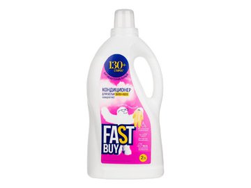 Гель для стирки детских вещей FASTBUY Gel BABY 0+ 2л