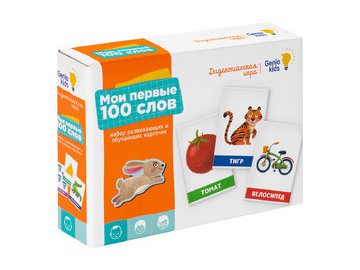 Настольная игра игра Genio Kids Мои первые 100 слов 2306C
