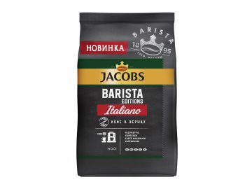 Кофе Jacobs Barista Editions Italiano в зернах 800 г