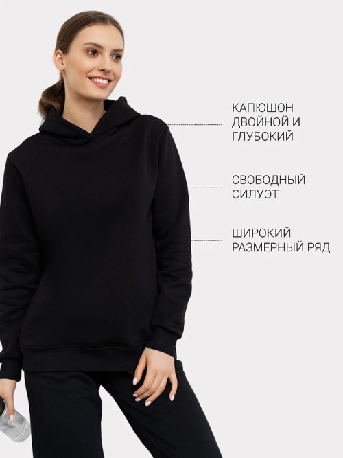 Худи женское в черном цвете с начесом, фото 1 из 25