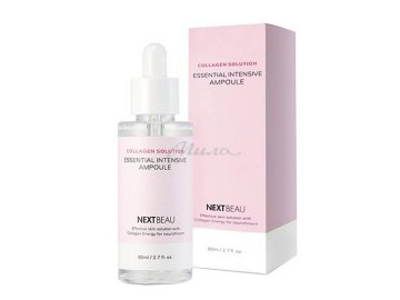 Сыворотка для лица NEXTBEAU Collagen Solution Essential Intensive Ampoule с коллагеном