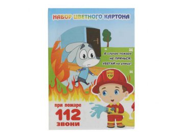 Набор цветного картона Умелка, 210х297 мм, 10 листов, 5 цветов, артикул 1363-22