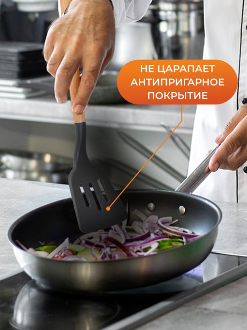 Набор столовых приборов Santorini-1, фото 21 из 256