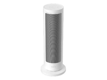 Умный графеновый обогреватель Xiaomi Smart Graphene Heater (White) BHR084SEU (LSNFJ04ZMEU)