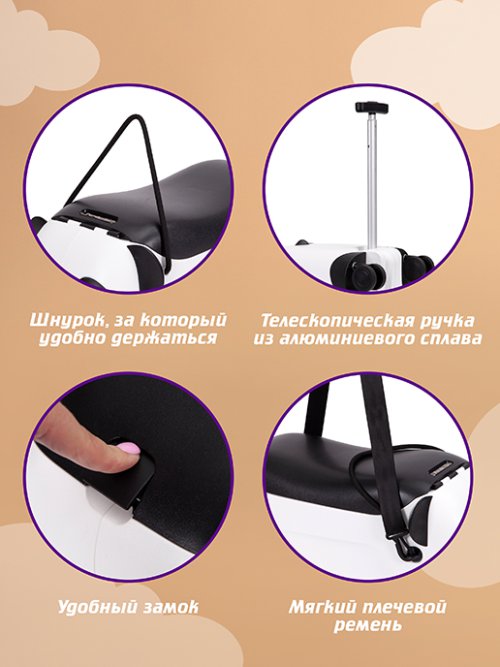Чемодан-каталка детский Panda, фото 6 из 60