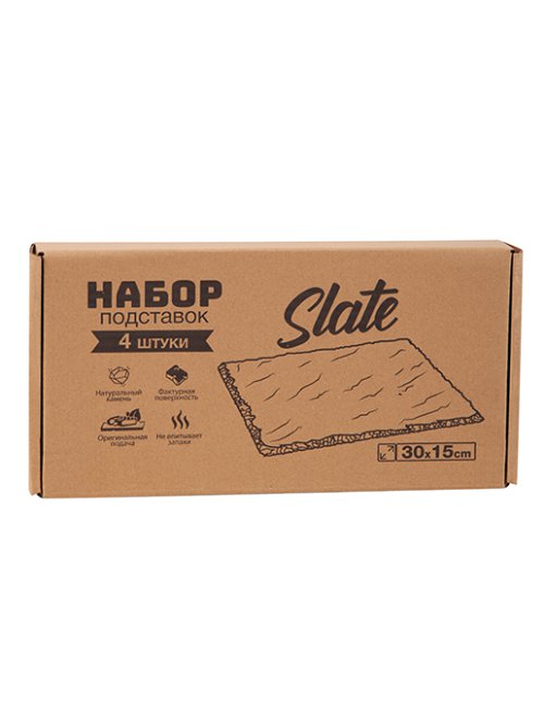 Набор подставок сервировочных Slate 30*15 (4 шт.), фото 16 из 48