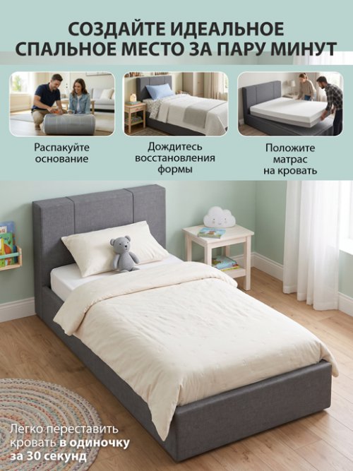 Кровать Филадельфия 800/900, фото 11 из 22