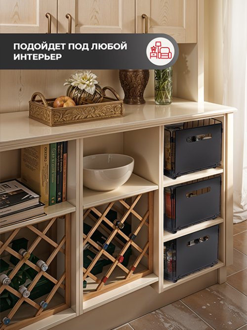 Ящик выдвижной FR-1, фото 6 из 144