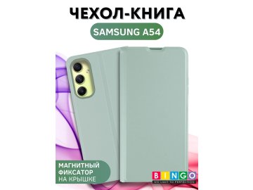 Bingo Magnetic для Samsung A546 (зеленый)