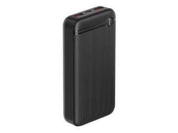 Внешний аккумулятор Olmio P-20 20000mAh (черный) на акции в магазинах 5 элемент