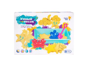 Песок кинетический Genio Kids Умный песок с песочницей SSN90