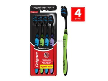 Набор зубных щеток COLGATE Super Flexi Black, 4 шт