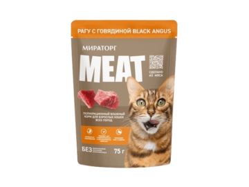 Корм д/кошек рагу Мираторг Meat Black Angus с говяд д/взросл 75 г