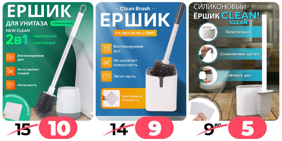 Акция Согревайся с нАМИ в Ами Минск - страница 85