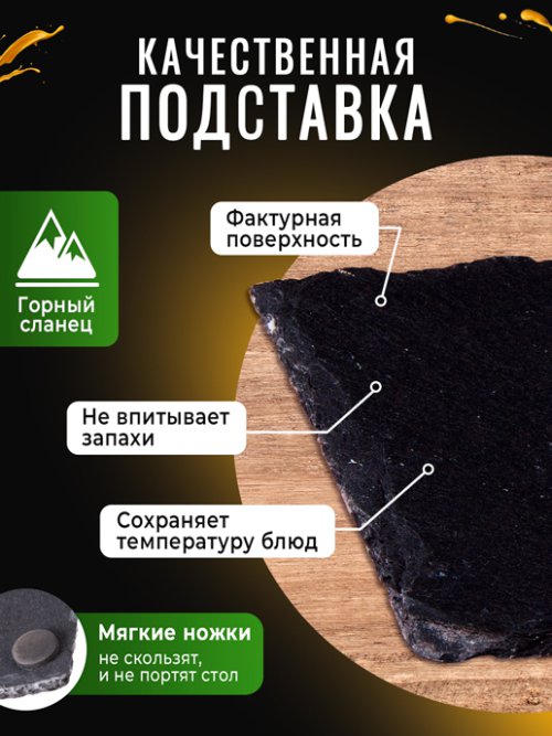 Набор соусников на подставке Sauce, фото 3 из 39