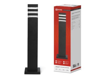 Уличный светильник INhome POLO-SP600-1xA60-BL 4690612051659