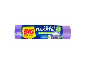 Пакеты для мусора Big City Life прочные с завязками 35 л 15 шт