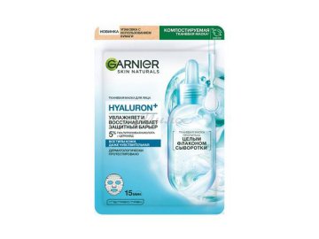 Маска тканевая для лица GARNIER Skin Naturals Hyaluron+, 28 г