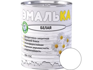 Эмаль ПФ-115 С ЭМАЛЬКА для наружных и внутренних работ белая  0,9л (0,85 кг)