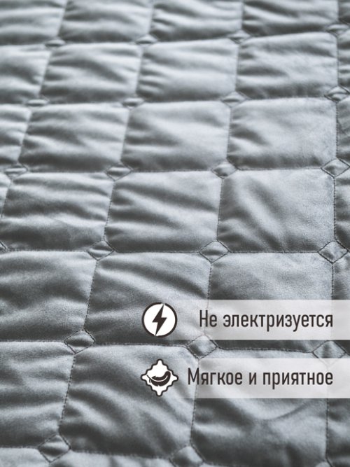 Комплект постельных принадлежностей Роял, фото 4 из 42