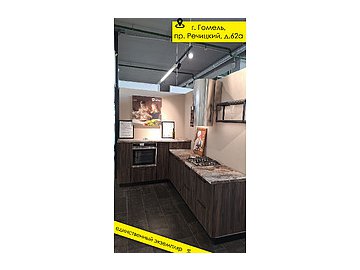 Кухня «Манхеттен» П647 №504950