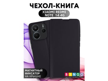 Bingo Magnetic для Redmi Note 14 (черный)