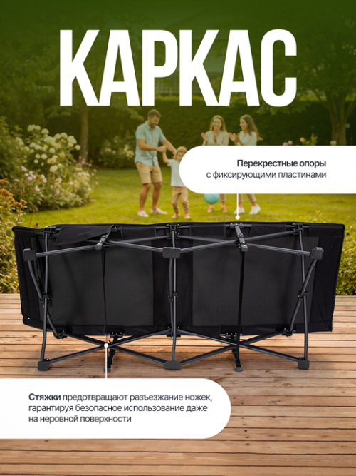 Шезлонг с матрасом WellRest, фото 5 из 48