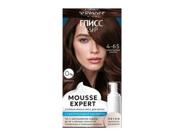 Краска-мусс стойкая для волос ГЛИСС КУР Mousse Expert, тон 4-65, 85 мл