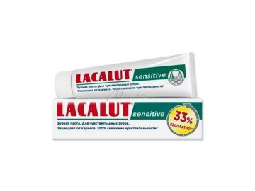 Паста зубная LACALUT Sensitive, 100 мл