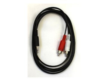 Аудио шнур ЛВВ ШПЗ-П3-2Т-2 (5192) 2 метра, медь в Мозыре 5 элемент