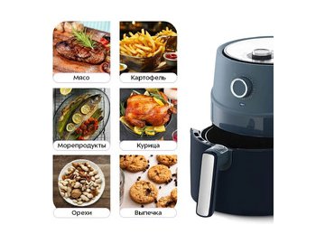 Аэрогриль Kitfort КТ-8118