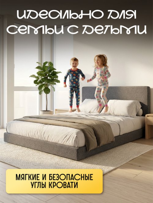 Кровать Камелия 800/900, фото 14 из 15