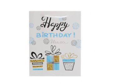 Пакет подарочный бумажный Happy Birthday 17 х 22 х 9 см, арт. SLWZ22-72-2