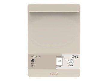 Папка-планшет Deli Nusign NS501GREY