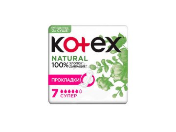 Прокладки женские гигиенические KOTEX natural супер, 7 шт