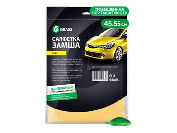 Салфетка Grass Замша Софт 45х55см IT-0320
