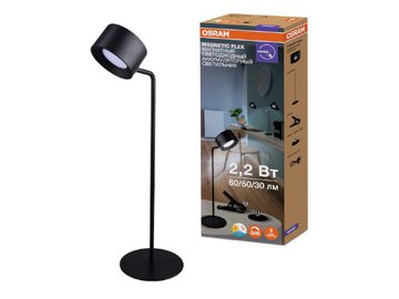 Светодиодный светильник-транформер Osram DESK LIGHT MAGFX TABLET BK