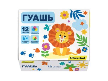 Гуашь Silwerhof Веселые друзья 1480805